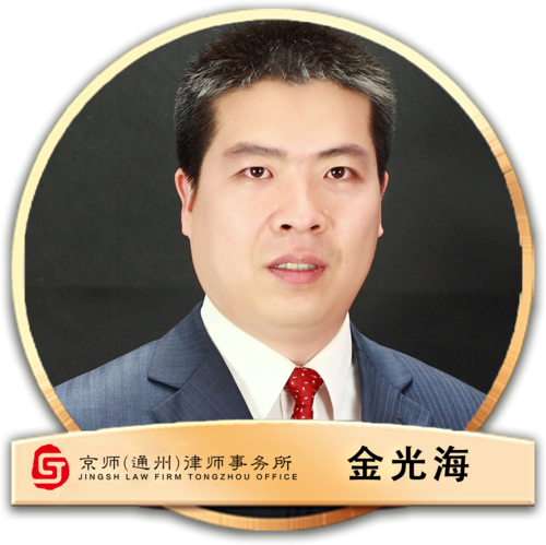 微信图片_20220803150520.png
