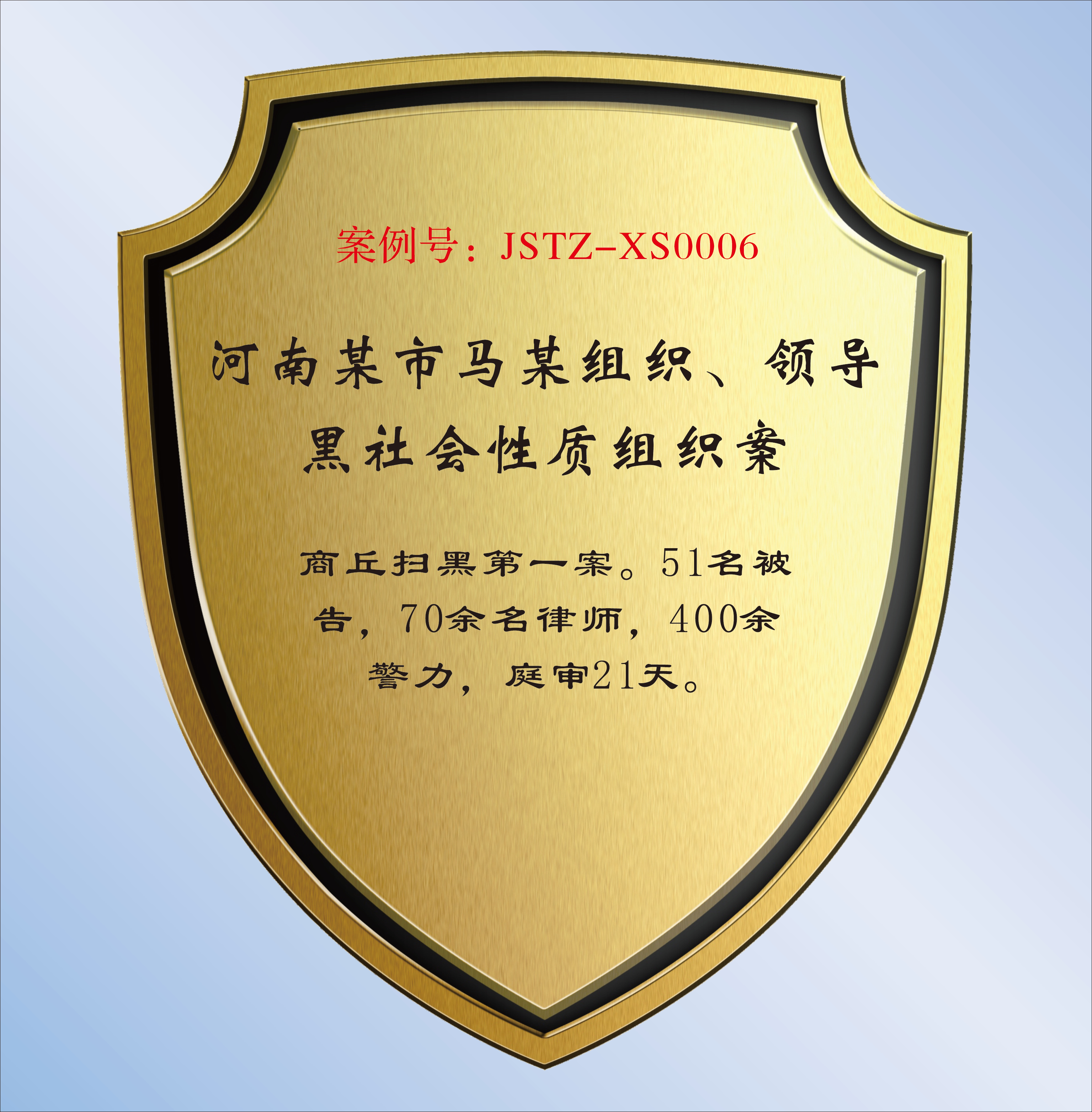 案例 - 0049.png