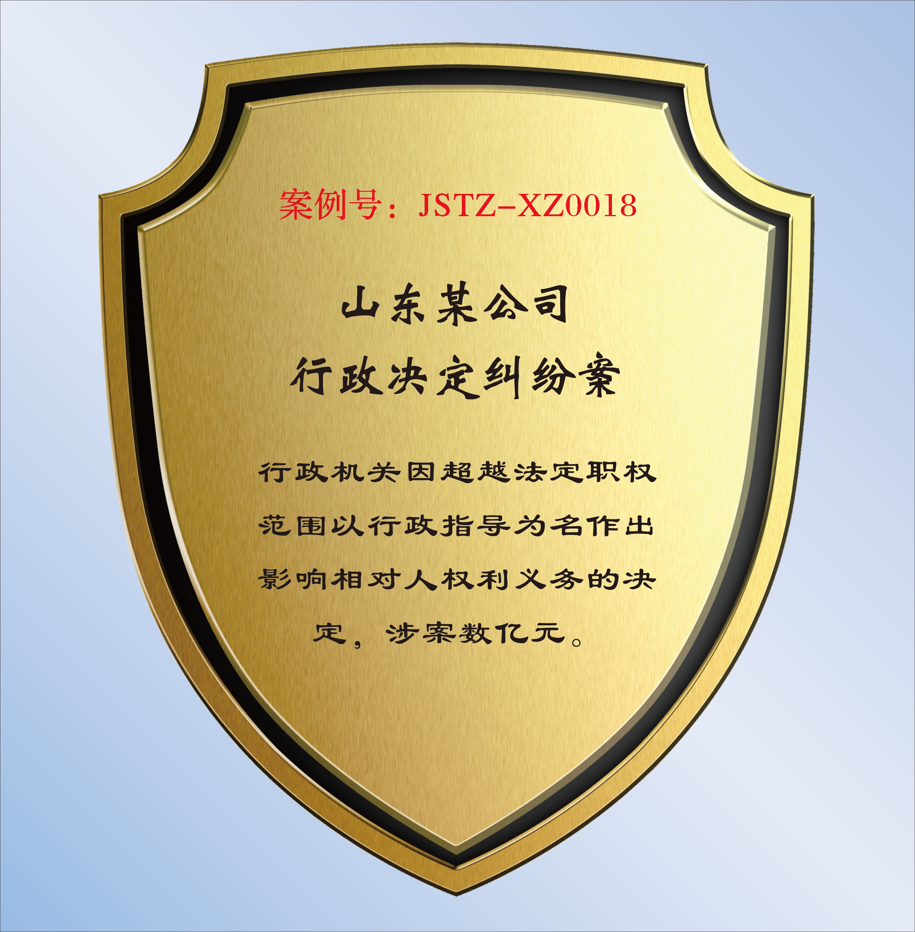 案例 - 0131.png