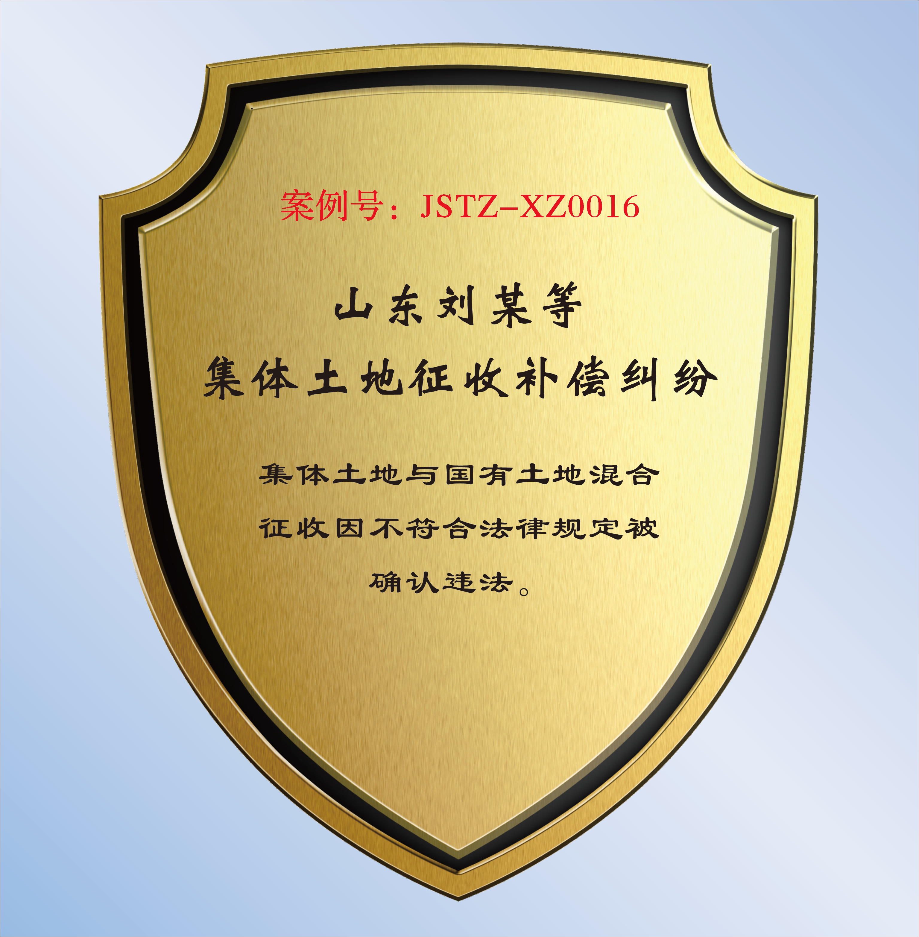 案例 - 0129.png