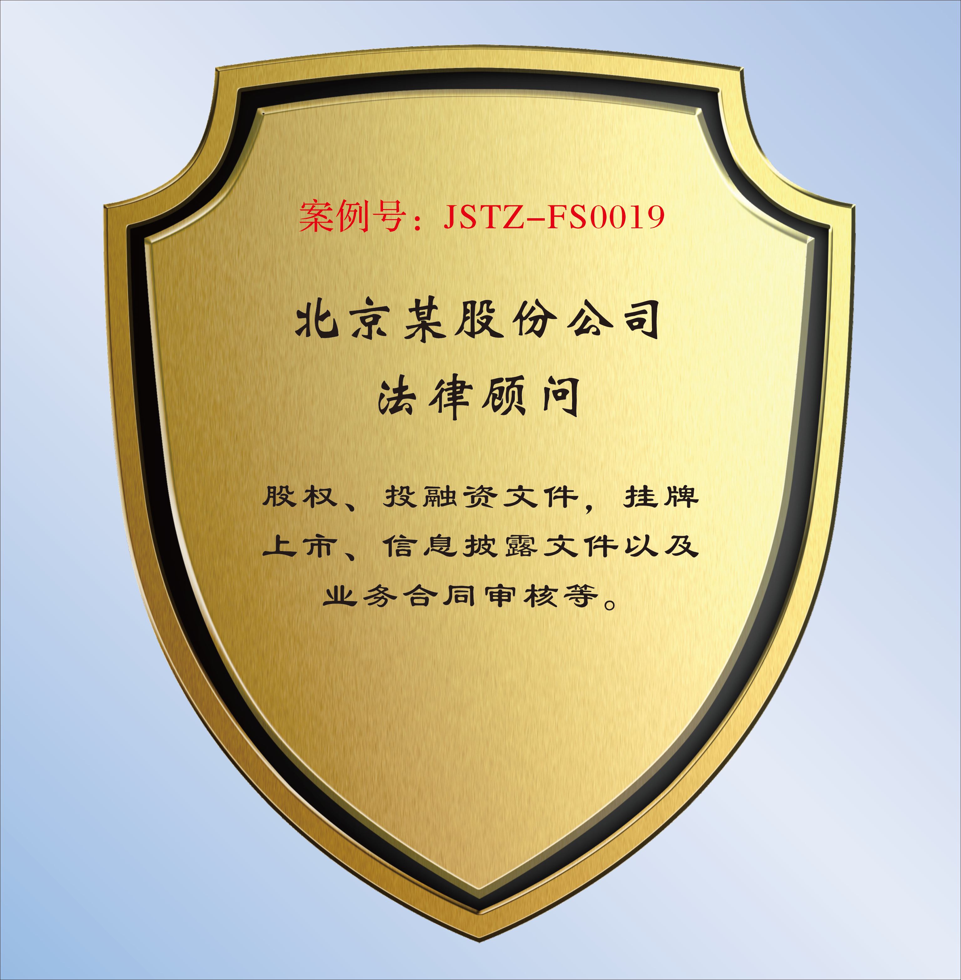 案例 - 0109.png