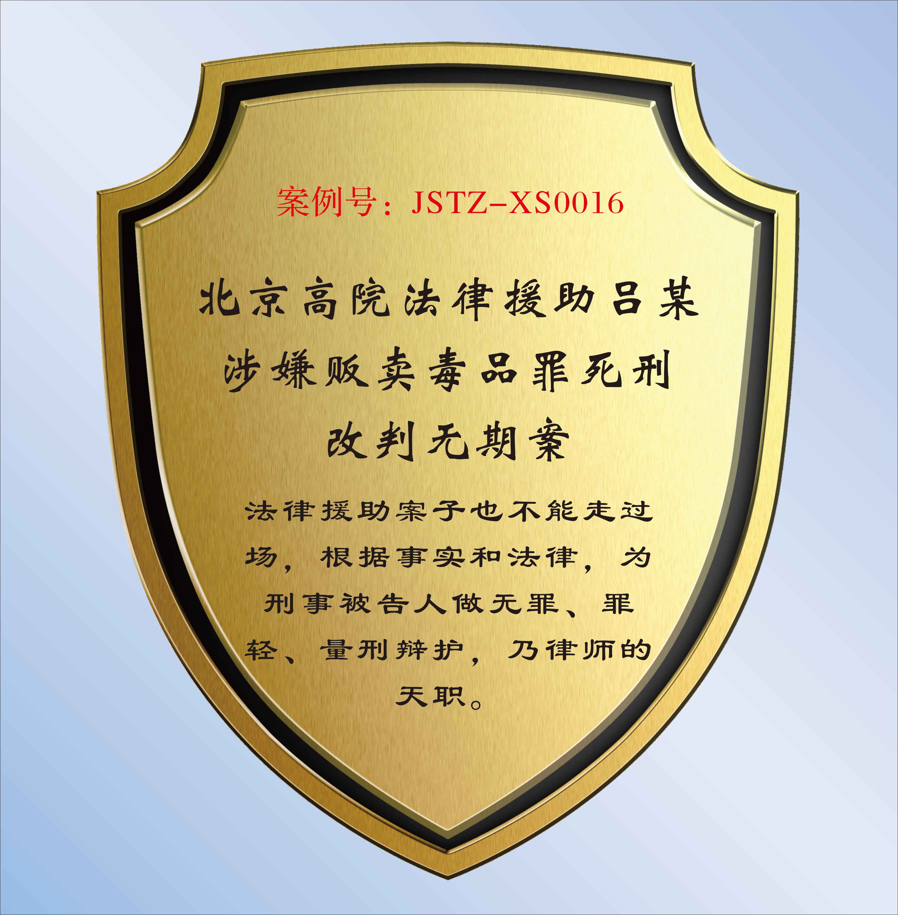 案例 - 0059.png